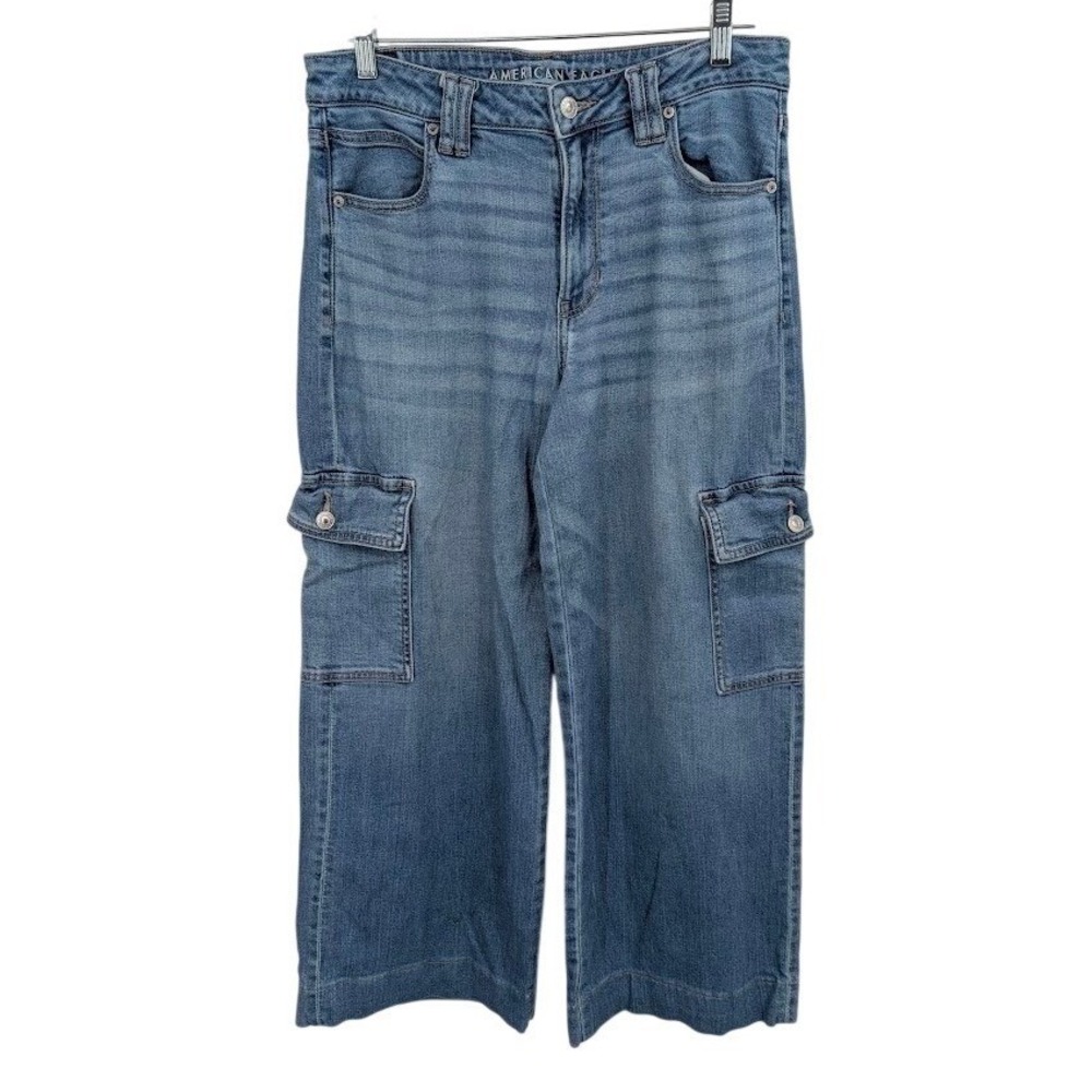 American Eagle Super High-Rise Baggy Wide Leg Blue Jeans Women's sz 10‎